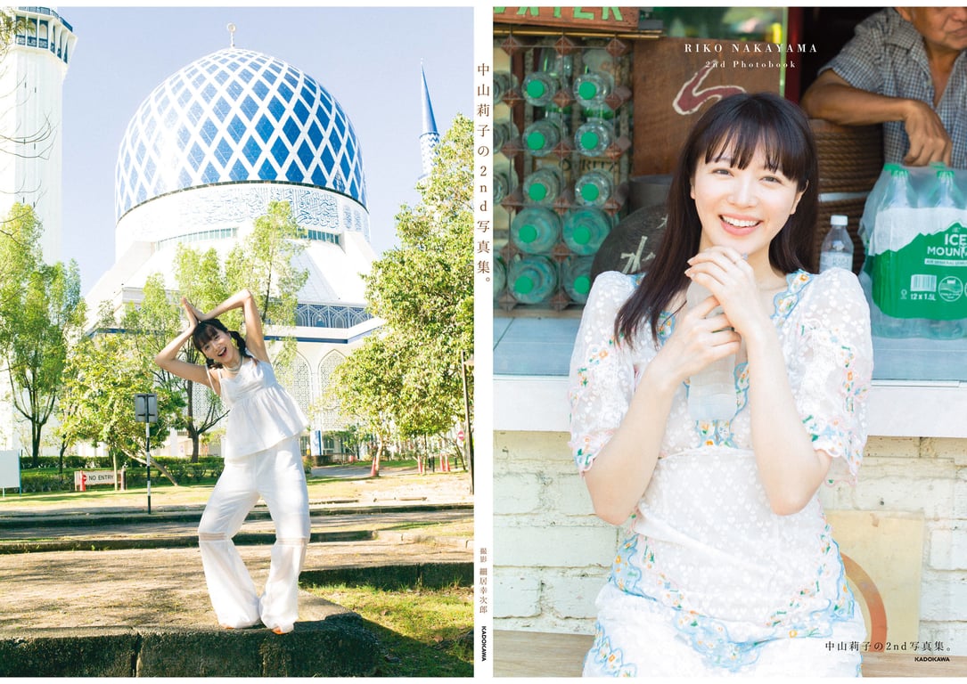 图片[131]-Riko Nakayama 中山莉子 - 中山莉子的2nd写真集。 - 在线免费观看-阅图吧