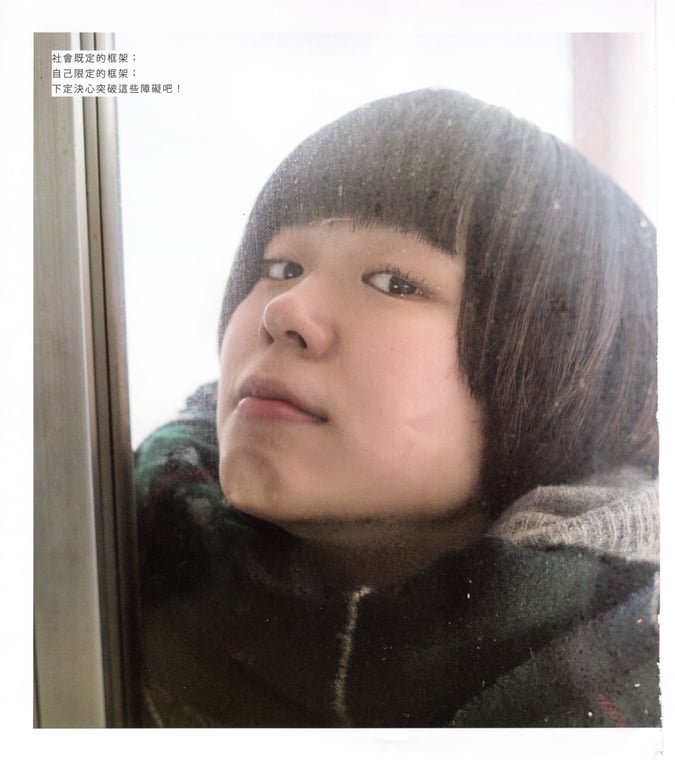 图片[101]-#青山裕企 Photobook 26sets\【青山裕企】青山裕企♡妹妹 - 全本免费在线观看-阅图吧