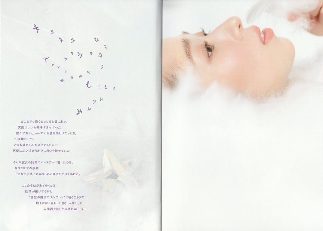 图片[11]-Yuzuki Oguro 大黑柚姬 - TEAM SHACHI Artbook Collection vol.2 reborn (2020-03-06) - 在线免费观看-阅图吧