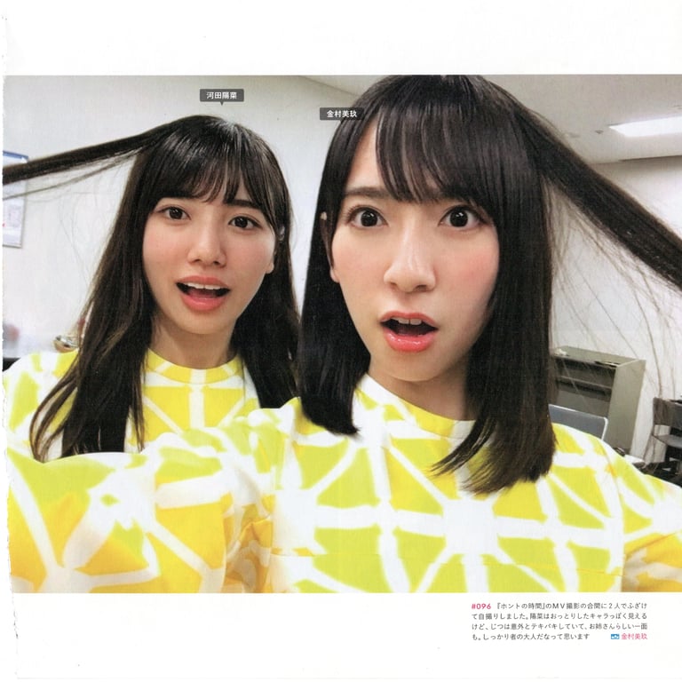图片[189]-#Hinatazaka46 日向坂46 – HINA_SATSU 日向拍摄 VOL.01 High Qulity - 全本免费在线观看-阅图吧