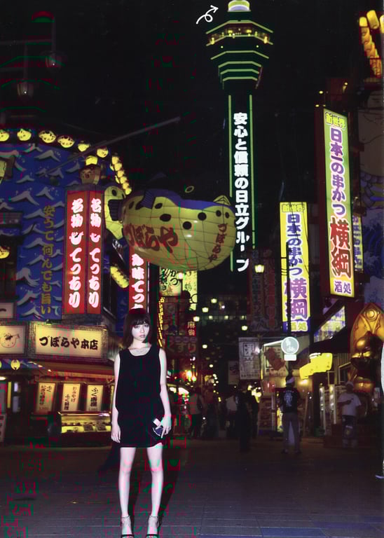 图片[105]-#Haruka Shimazaki 島崎遥香 1st Photobook – Paruru, Komaru. 帕露露，困惑。 (2013-07-19) - 全本免费在线观看-阅图吧