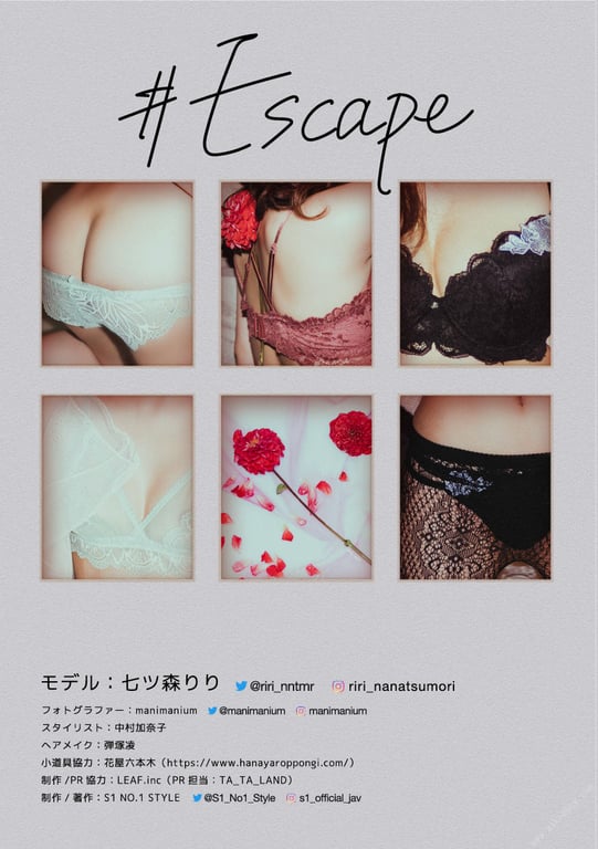 图片[100]-##Escape七森莉莉 - 全本免费在线观看-阅图吧