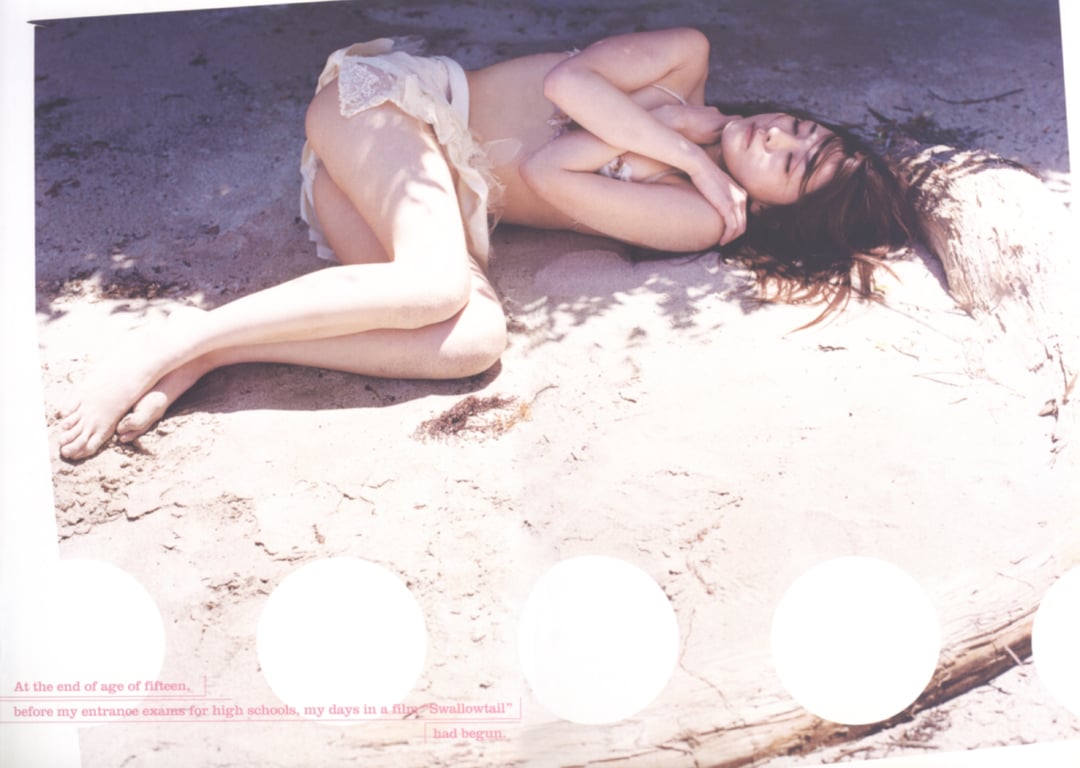 图片[60]-#(月刊シリーズ 060) – 月刊060 伊藤歩 - 全本免费在线观看-阅图吧