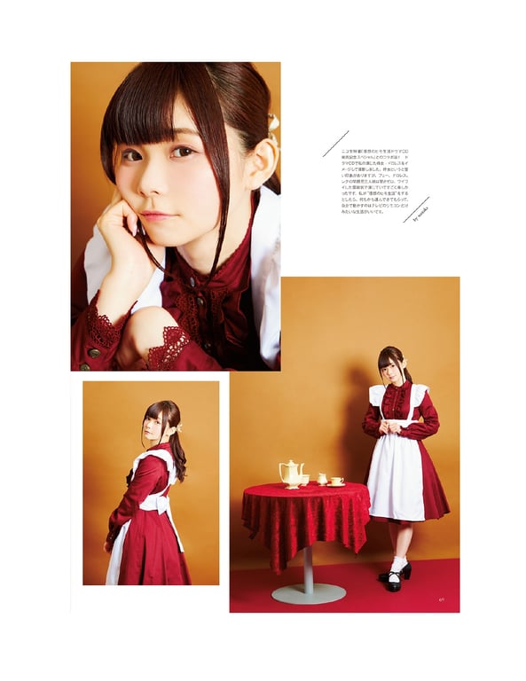 图片[100]-#2020.04.30 Nanaka Suwa 諏訪七夏 – Suwa once upon a time - 全本免费在线观看-阅图吧