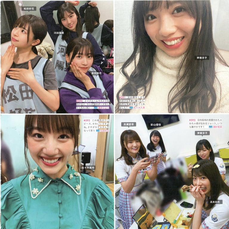 图片[141]-#Hinatazaka46 日向坂46 – HINA_SATSU 日向拍摄 VOL.01 High Qulity - 全本免费在线观看-阅图吧