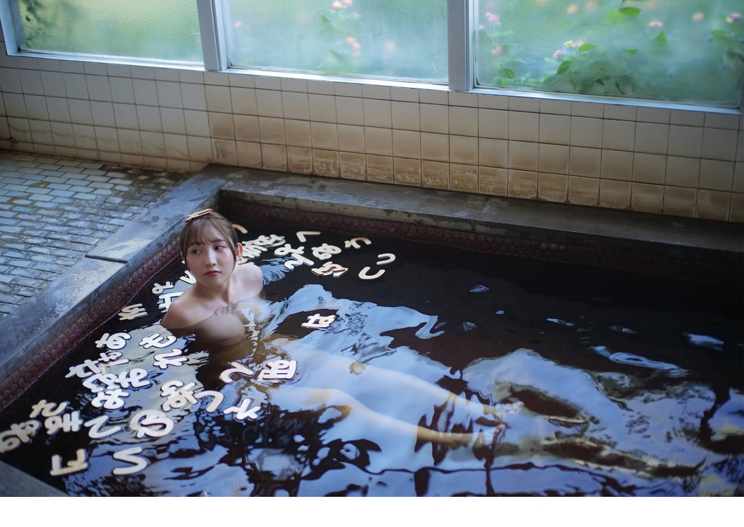 图片[47]-辻りりさ 词语探索 【STRiKE! DIGITAL PHOTOBOOK 018】 - 在线免费观看-阅图吧