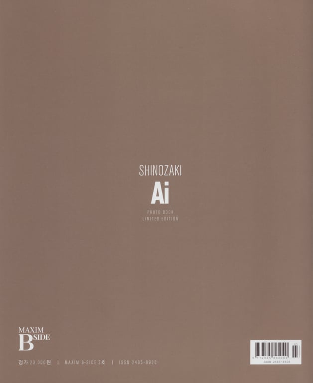 #Ai Shinozaki 篠崎爱 – Mugen 梦幻 (2017-11-02) - 全本免费在线观看-阅图吧