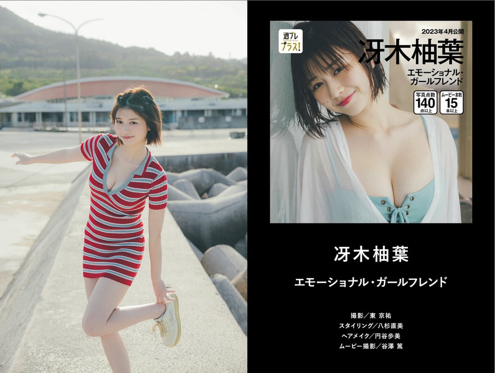 图片[32]-#2nd Anniversary Digest Catalog Lite Edition - 全本免费在线观看-阅图吧