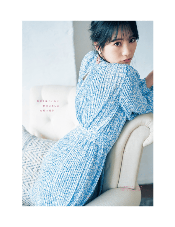 图片[55]-#Ray特別編集 IDOL BEAUTY BOOK #NMB48 (横野堇 山本望叶 梅山恋和) (2020-09-30) - 全本免费在线观看-阅图吧