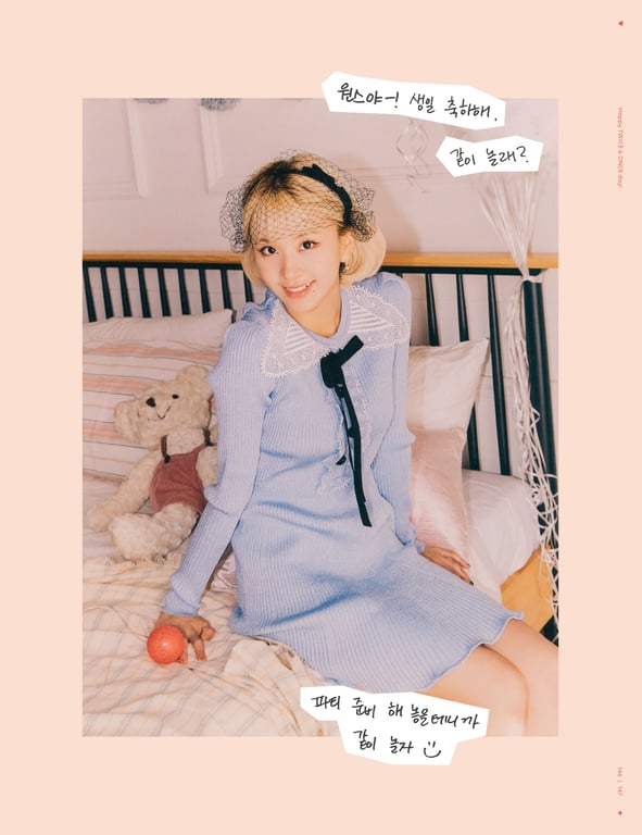 图片[133]-2021.11 TWICE 6th Anniversary 'Happy TWICE & ONCE day!' AR 写真集 - 在线免费观看-阅图吧