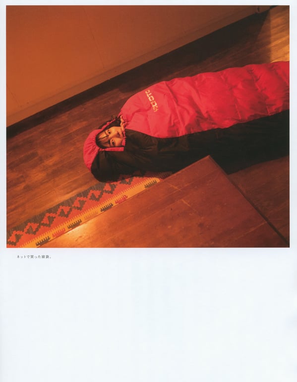 图片[140]-#Hina Kawata 河田阳菜 1st Photobook – Order of memories 回忆的顺序 (2022-03-01) - 全本免费在线观看-阅图吧