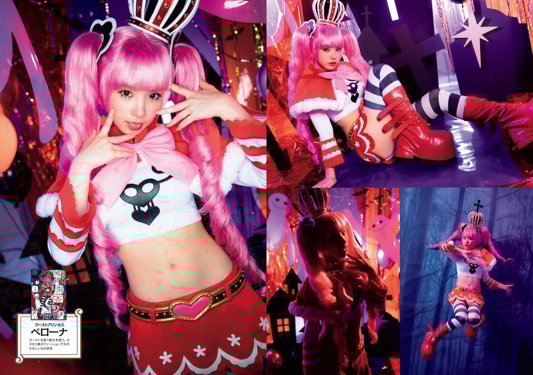 图片[11]-#2021 No.10 (池田美优 鹫见玲奈 Enako 井口绫子 川津明日香 十味 其他) - 全本免费在线观看-阅图吧