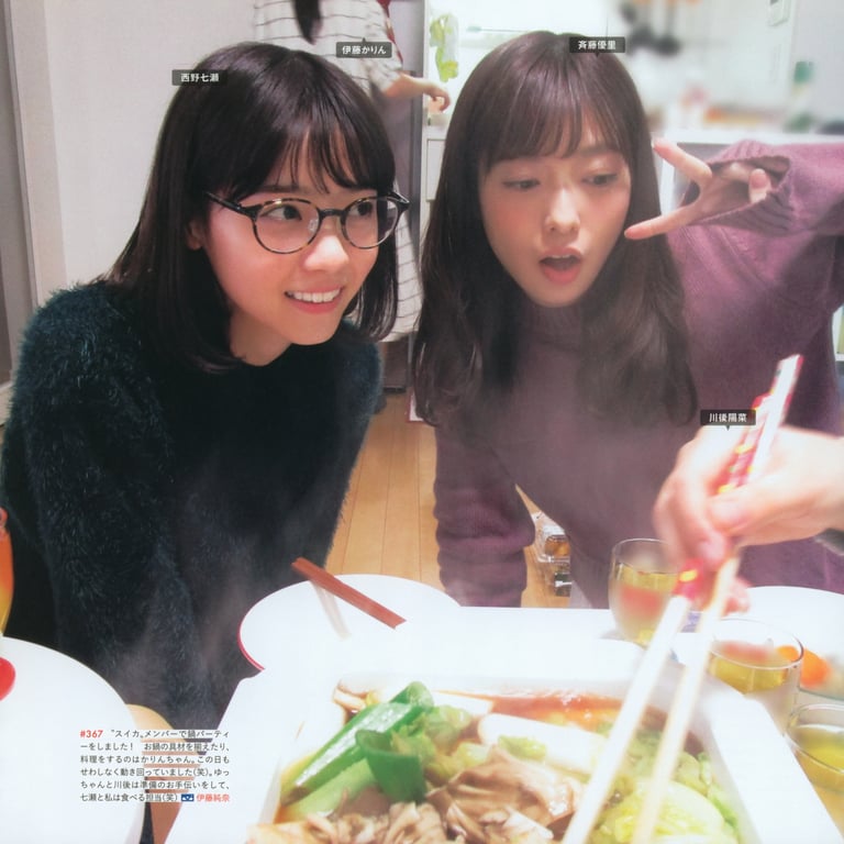 图片[133]-#乃木坂46写真集 乃木拍摄 VOL.01 - 全本免费在线观看-阅图吧