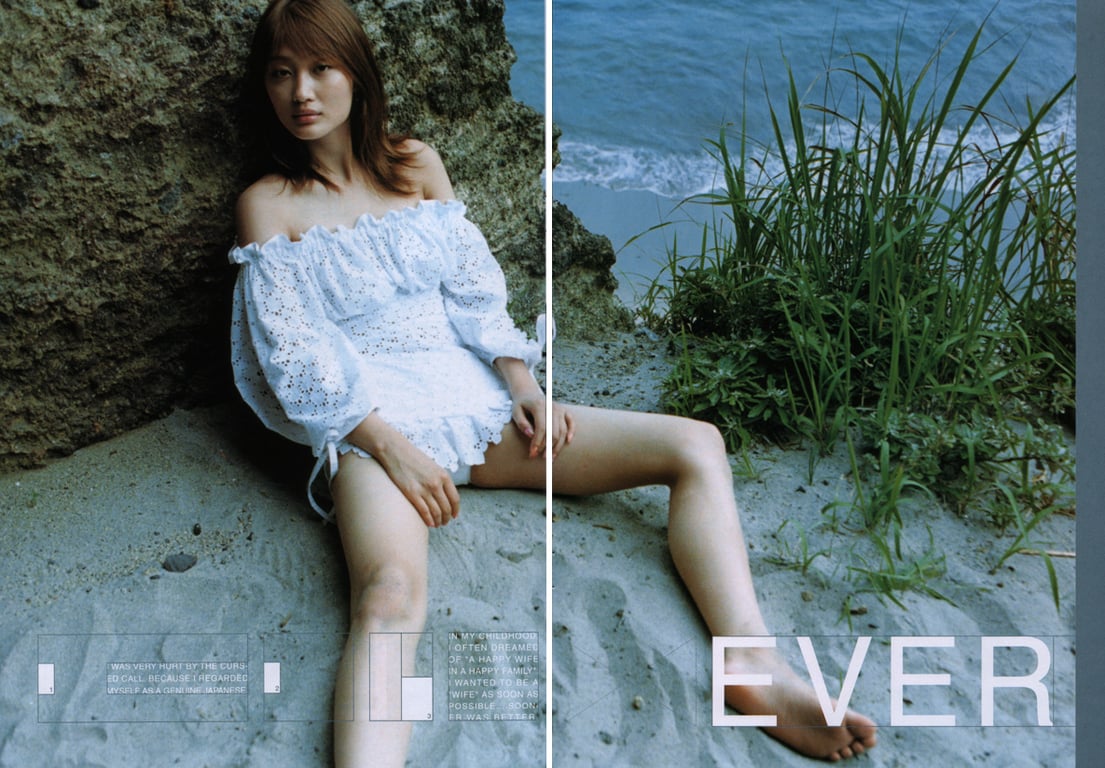 图片[50]-#(月刊シリーズ 028) – 月刊028 小林明美 - 全本免费在线观看-阅图吧