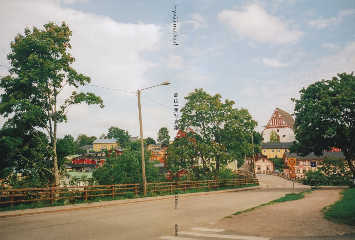 图片[27]-Kazumi Takayama 高山一実 - Monologue 独白 (2019-02-26)高山一実写真集 独白 - 在线免费观看-阅图吧