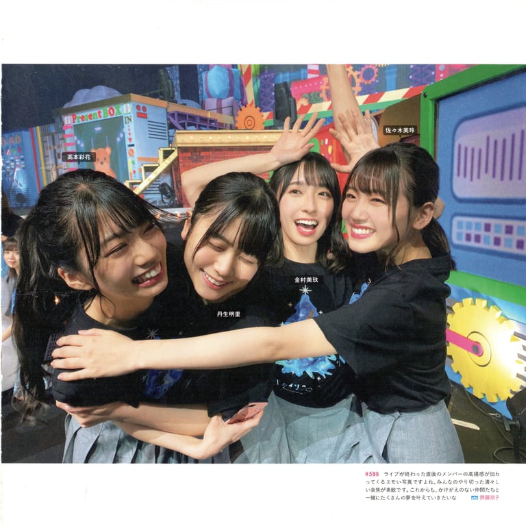 图片[139]-#Hinatazaka46 日向坂46 – HINA_SATSU 日向拍摄 VOL.01 High Qulity - 全本免费在线观看-阅图吧