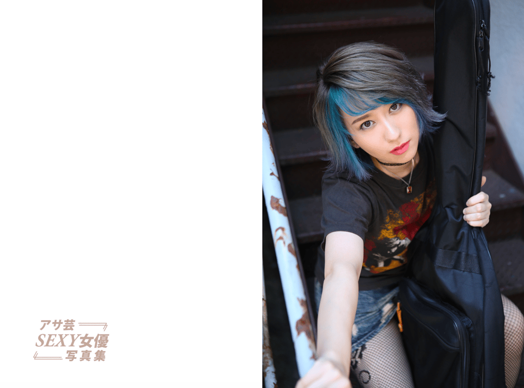 图片[7]-Natsuki Mizuno 水乃渚月 - 初裸身 那个有名吉他手脱了！ - 在线免费观看-阅图吧