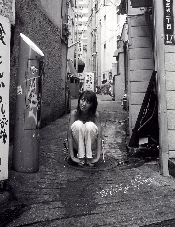 图片[121]-#山本梓 – Azumi Milk - 全本免费在线观看-阅图吧