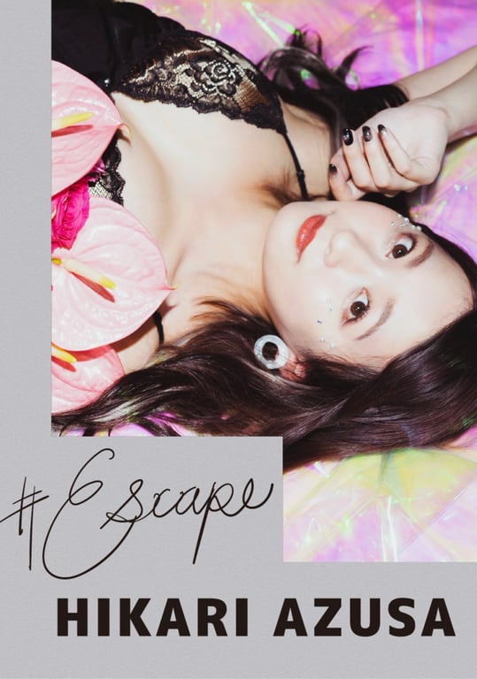 #Escape 梓光 - 在线免费观看-阅图吧