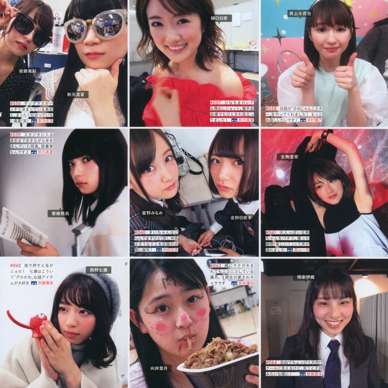 图片[30]-#乃木坂46写真集 乃木拍摄 VOL.01 - 全本免费在线观看-阅图吧