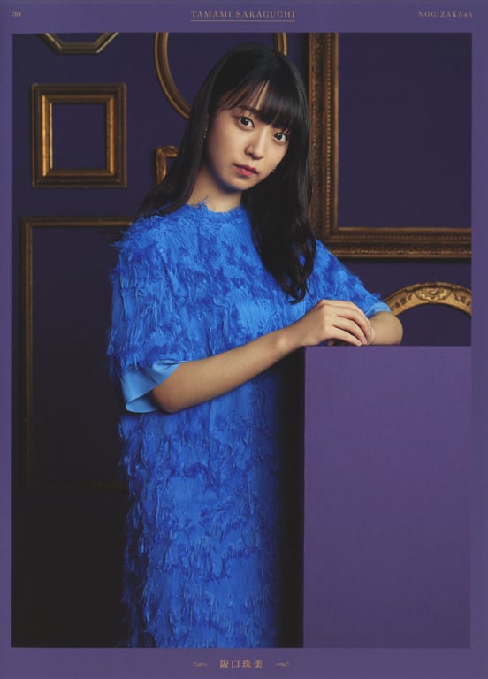 图片[44]-#乃木坂46 写真集 4th Album 直到此刻成为回忆 - 全本免费在线观看-阅图吧