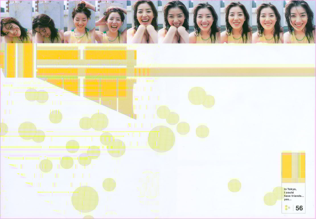 图片[50]-#(月刊系列 027) – 月刊027 嘉门洋子 - 全本免费在线观看-阅图吧