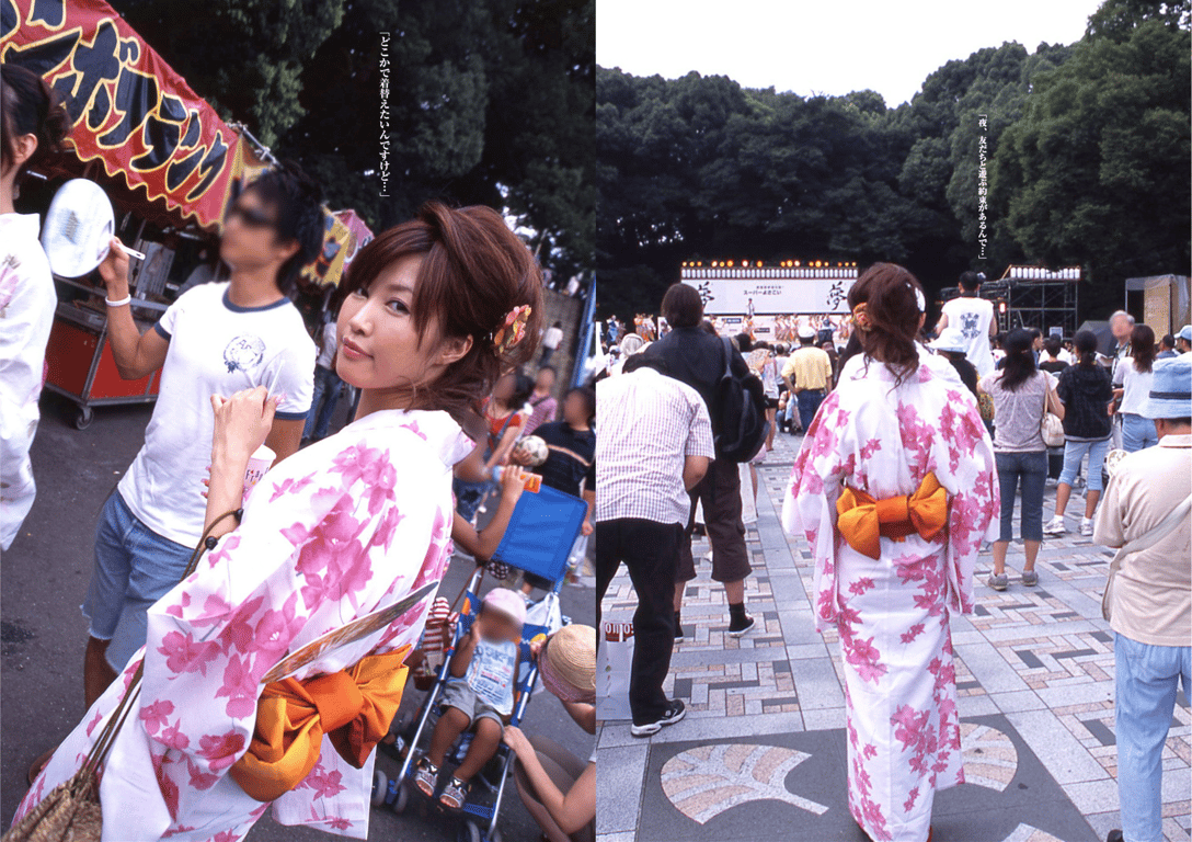 图片[22]-#素人辣妹收集 COLLECTION No.01（LIBERAL ARTS） - 全本免费在线观看-阅图吧