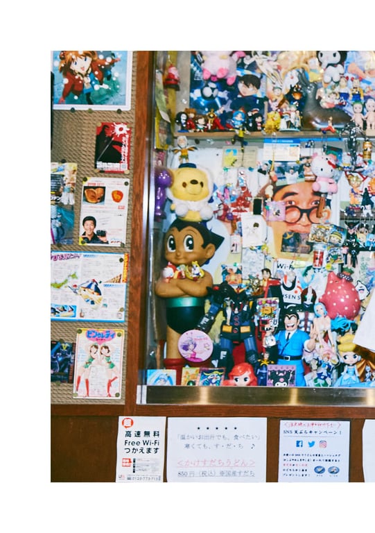 图片[16]-#NEWLOOK【girl meets street】相泽美波 - 在线免费观看-阅图吧