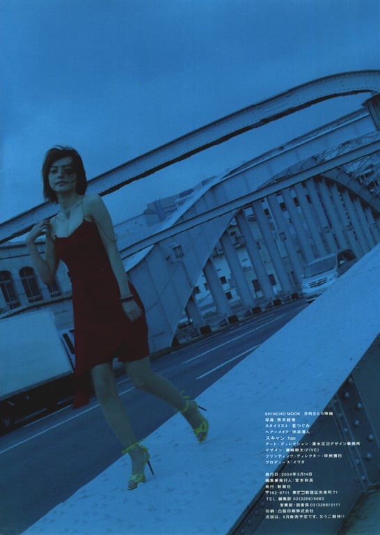 图片[170]-#(月刊シリーズ 057) – 月刊057 佐藤珠绪Special - 全本免费在线观看-阅图吧