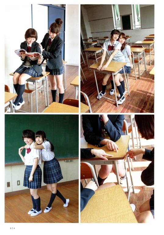 图片[73]-#2013.05.01 Yuki Aoyama 青山裕企 – JK POSE MANIACS - 全本免费在线观看-阅图吧