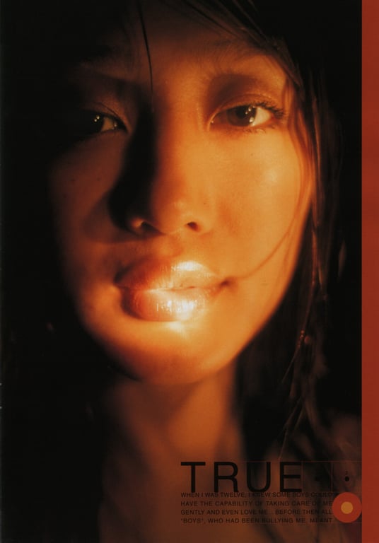 图片[16]-#(月刊シリーズ 028) – 月刊028 小林明美 - 全本免费在线观看-阅图吧