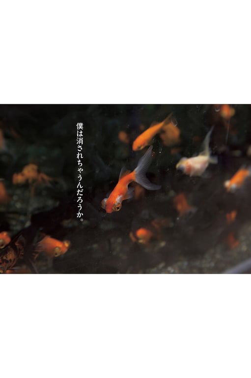 图片[56]-#Joshi Kirino 桐野女士 – Wakeari woman 有隐情的女人 (2020-06-19) - 全本免费在线观看-阅图吧