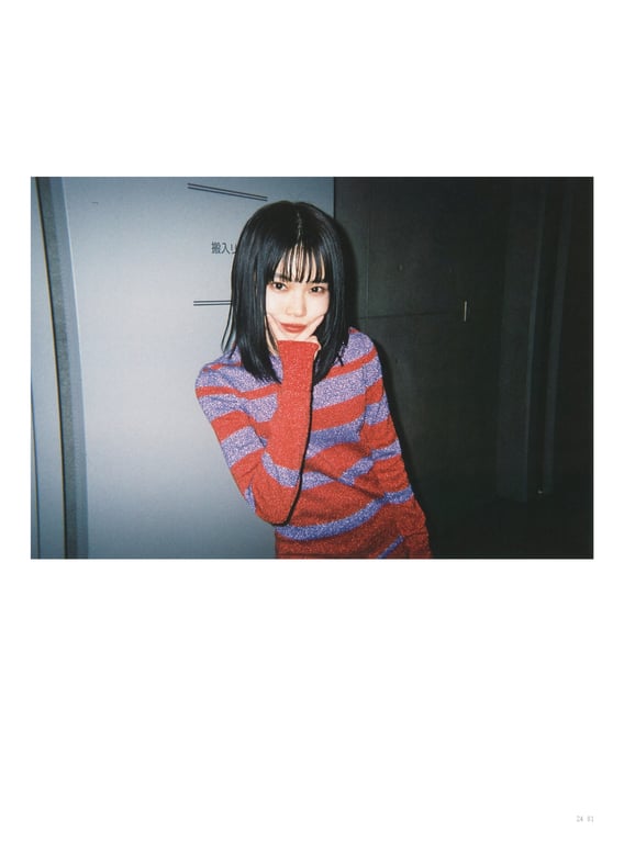 图片[116]-アイナ・ジ・エンド1st写真集 「幻友」 - 在线免费观看-阅图吧