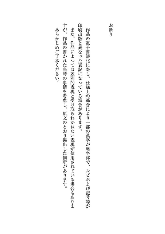 图片[2]-#青山真麻写真集「坦诚相见」 - 全本免费在线观看-阅图吧