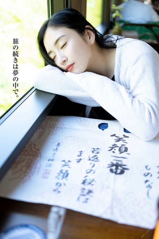 图片[96]-#園都と行く！四国観光列車で１泊２日デート 週刊ポストデジタル写真集 - 全本免费在线观看-阅图吧