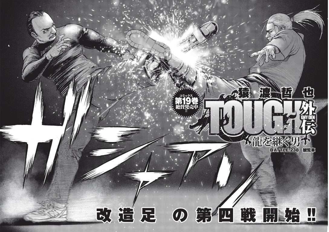 图片[33]-#2021 No.10 (池田美优 鹫见玲奈 Enako 井口绫子 川津明日香 十味 其他) - 全本免费在线观看-阅图吧