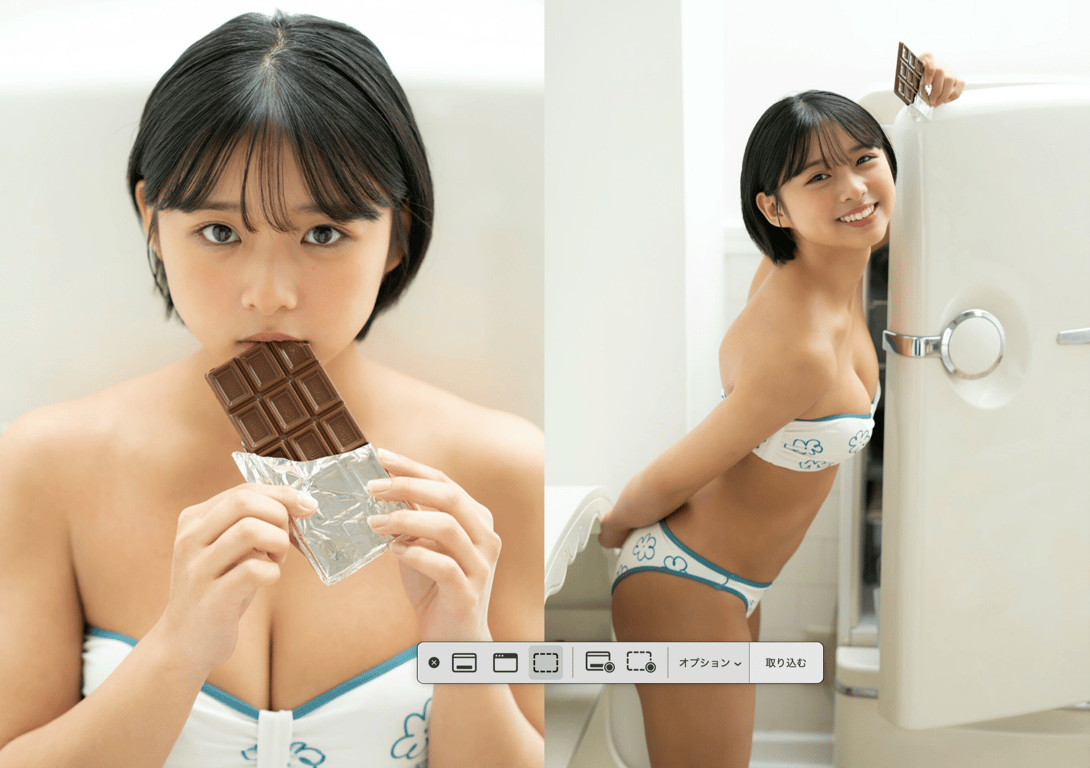 图片[19]-#DOLCE数字写真集 桑岛海空 雪之魔法之后 - 全本免费在线观看-阅图吧