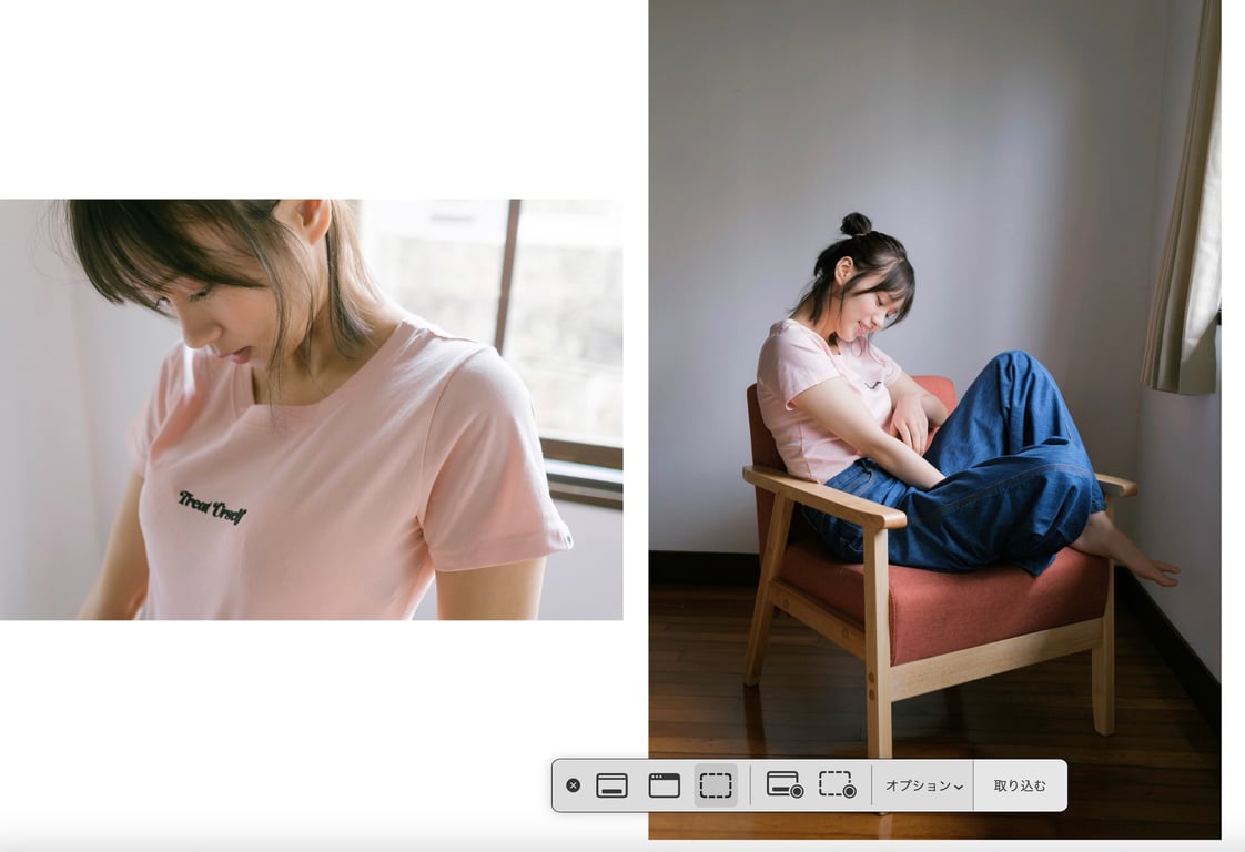 图片[41]-#小仓七海 数字写真集 とられち - 全本免费在线观看-阅图吧