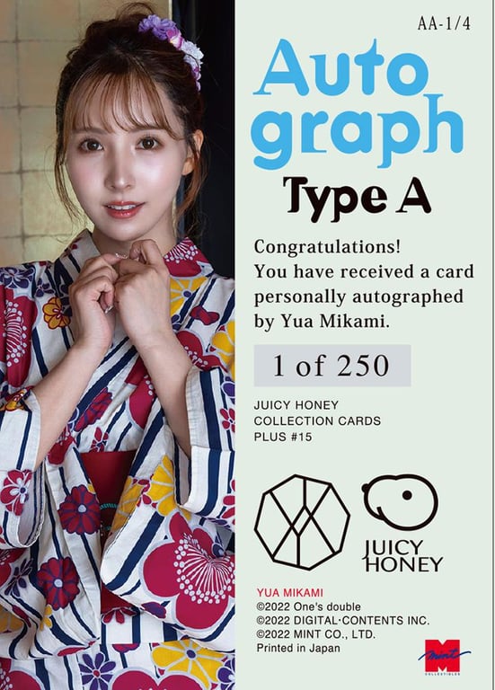 图片[4]-#JUICYHONEY PLUS#15 上亚美奈 RINGERIE (English Edition) - 全本免费在线观看-阅图吧