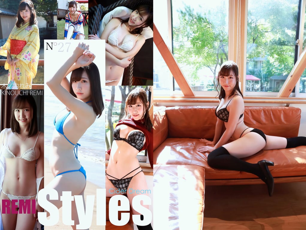 图片[200]-#木ノ内れみ REMI Styles CiderDream[400P] - 全本免费在线观看-阅图吧