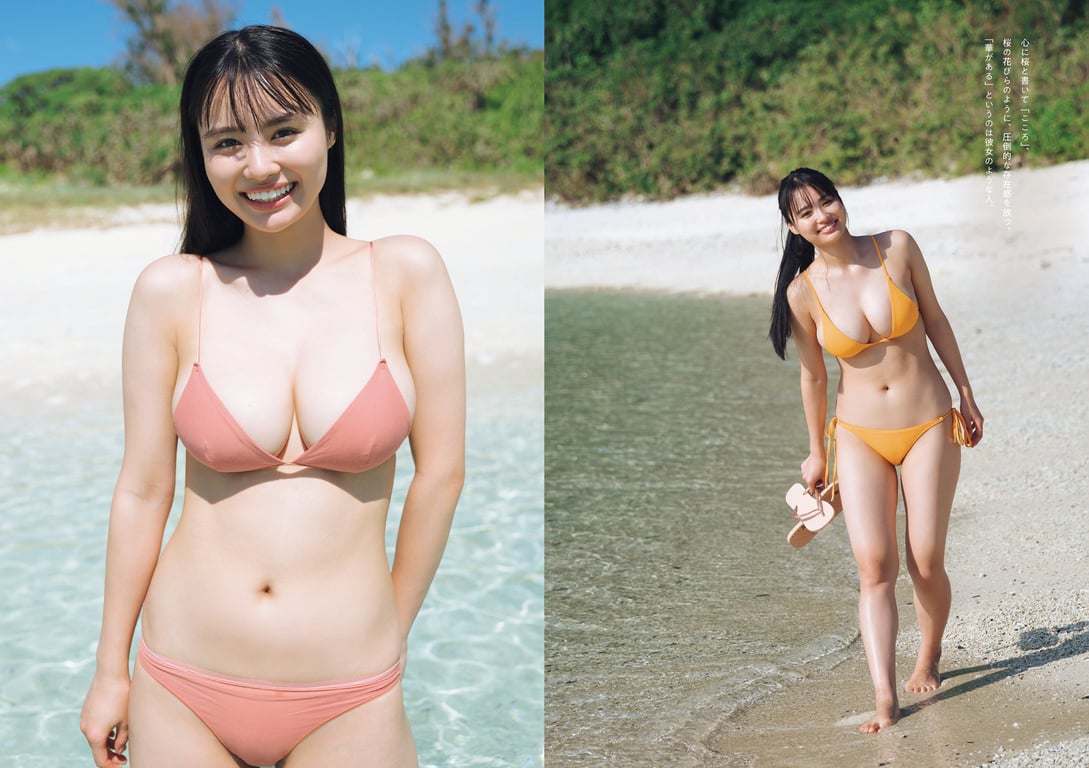 图片[3]-#2023 No.50 (丰岛心樱 河野真昼 纱绫 小池里奈 千叶雏乃 猫宫明日香 樱凛 其他) - 全本免费在线观看-阅图吧