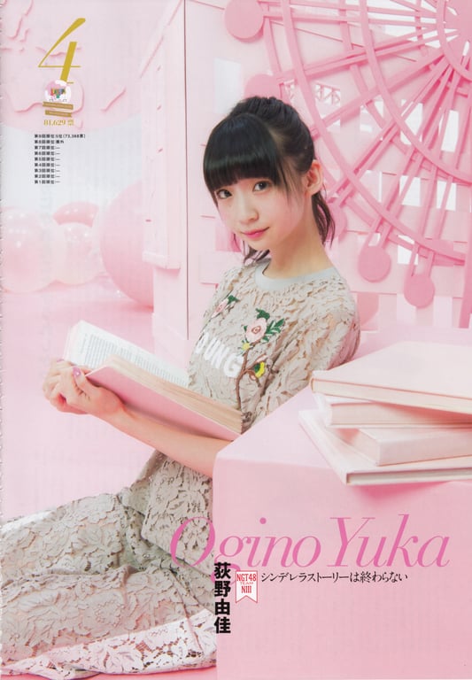 图片[13]-#AKB48特别手册『AKB48总选举! 私服惊喜发表2018』 - 全本免费在线观看-阅图吧