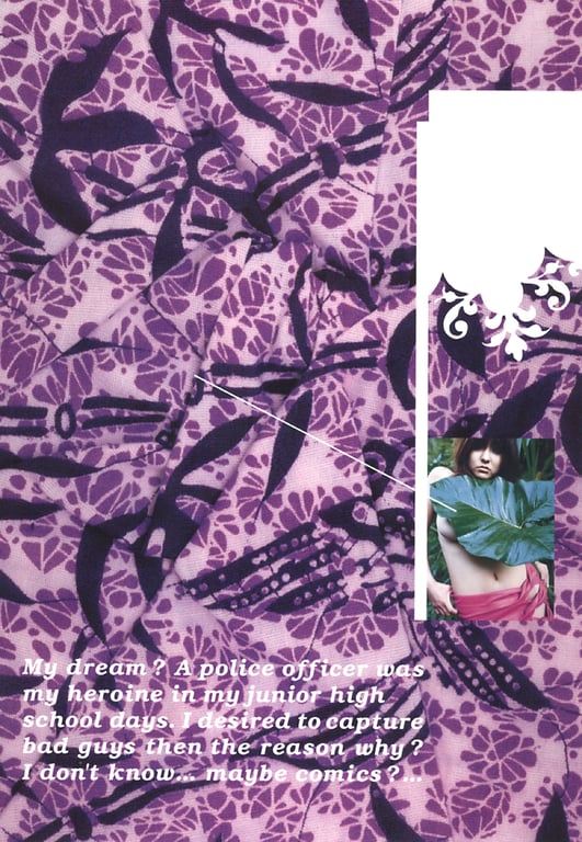 图片[18]-#(月刊シリーズ 063) – 月刊063 花井美里 - 全本免费在线观看-阅图吧