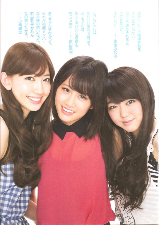 图片[94]-#Atsuko Maeda 前田敦子 – AKB48 Graduation Commemorative Photo Book Acchan AKB48毕业纪念写真集 阿酱 - 全本免费在线观看-阅图吧