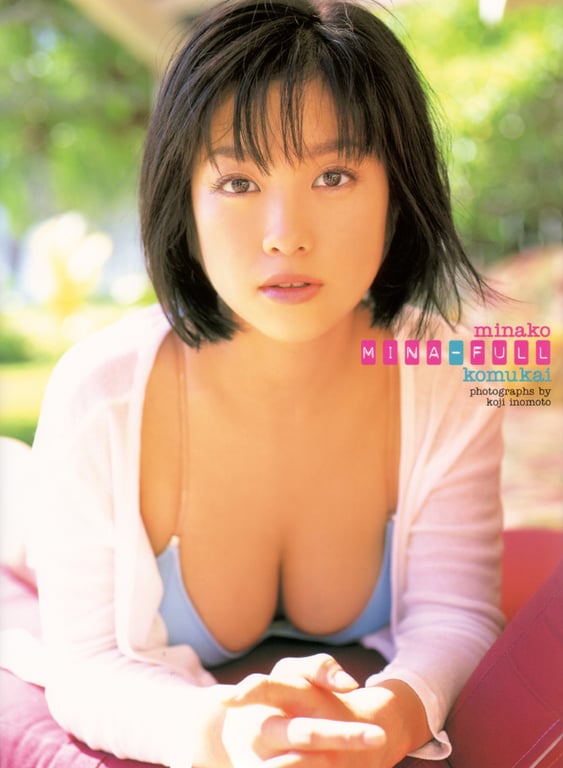 小向美奈子 - MINA-FULL-阅图吧