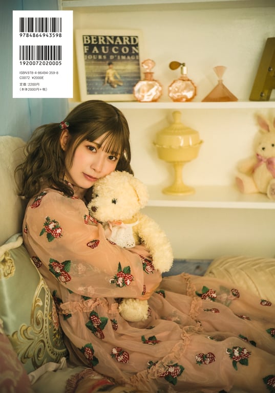 图片[2]-Mei Higashimura 东村芽依 1st Photobook - Mitsuketa 找到了 (2022-09-13) - 在线免费观看-阅图吧