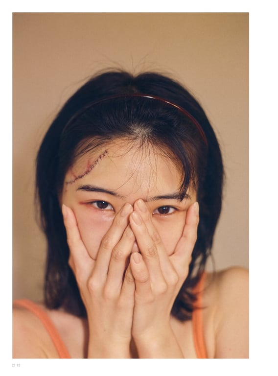 图片[52]-アイナ・ジ・エンド1st写真集 「幻友」 - 在线免费观看-阅图吧