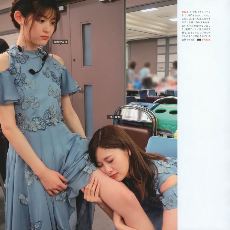 图片[38]-#乃木坂46写真集 乃木摄 VOL.02 - 全本免费在线观看-阅图吧