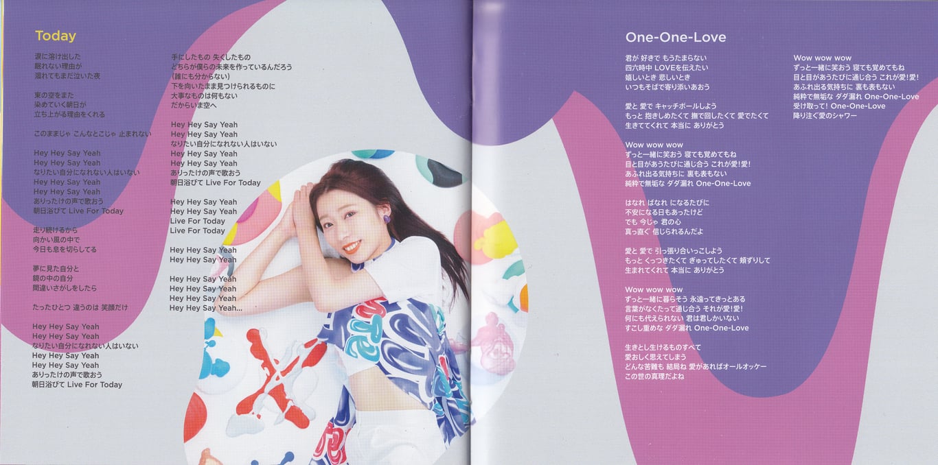 图片[10]-TEAM SHACHI - TEAM (Booklets) (FC, HORIZON, and 柚木 Editions) - 在线免费观看-阅图吧