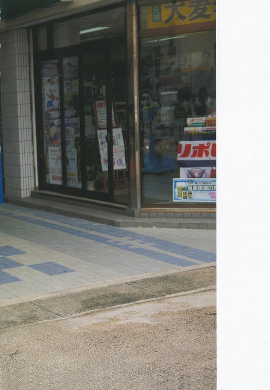 图片[71]-#小野惠令奈 – 傲娇！~归来的惠惠(18)~ (SR) - 全本免费在线观看-阅图吧